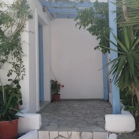 Vocamvilia Apartments Kamári