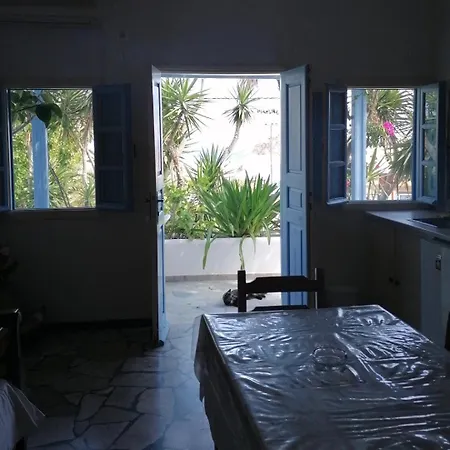 Apartament Vocamvilia