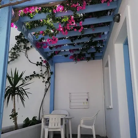 Vocamvilia Apartments * Kamari (Santorini)