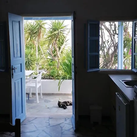 Vocamvilia Apartments Kamari (Santorini)