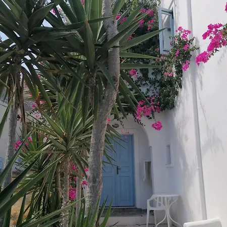 Vocamvilia Apartments Kamari (Santorini)