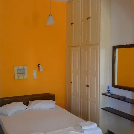 Vocamvilia Apartments * Kamari (Santorini)