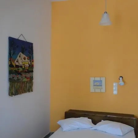 Vocamvilia Apartments * Kamari (Santorini)