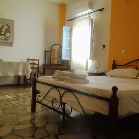 Vocamvilia Apartments Apartment